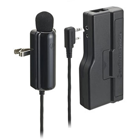 Audio-Technica ATIR-T85 IR Lavalier microphone