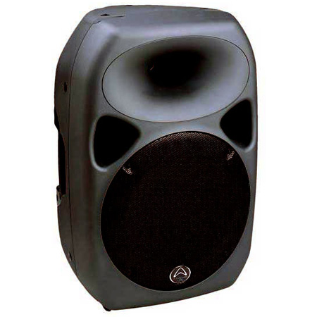 Wharfedale Titan-8A MKII Active 8